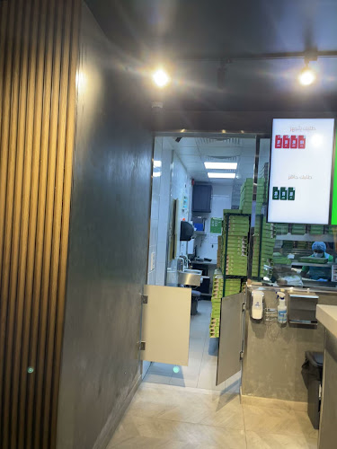 مايسترو بيتزا