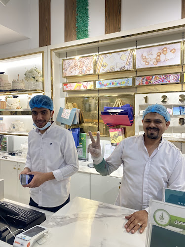 حلويات سعد الدين (مندرين مول) Saadeddin Pastry