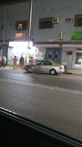 Opinii despre فرن عماد în المدينة المنورة - الضيافة