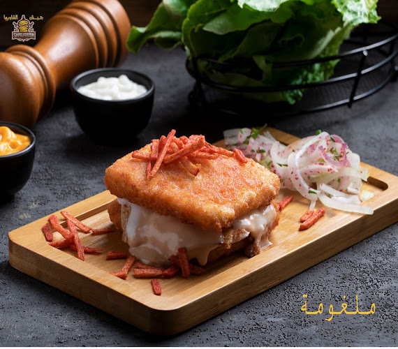 Comentarii opinii despre جيش الشاورما