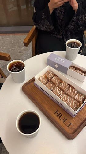 هولت كافيه | Hult Cafe