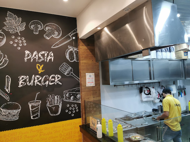 مطعم كيو شيف - القطيف‎