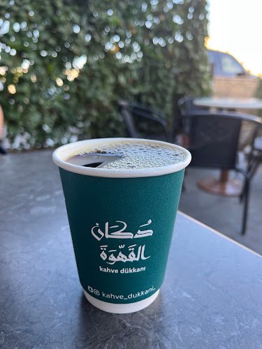 Opinii despre دكان القهوة în المدينة المنورة - الضيافة