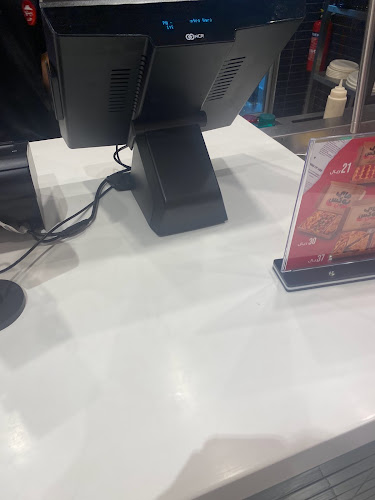 بيتزا هت - الرياض