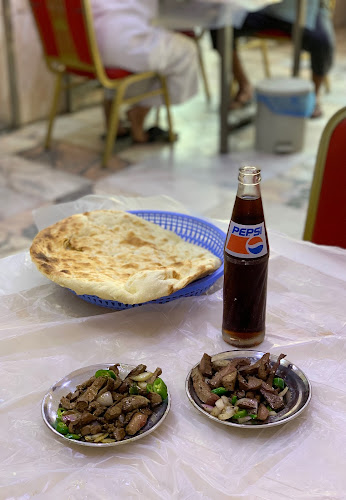 بيت الكبدة - الضيافة