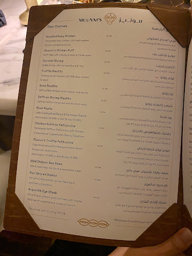 The Zone Takkasosi Street, شارع التخصصي، المحمدية، الرياض 12362