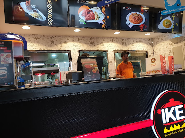 Opinii despre Indian Kitchen Express în الدمام - الضيافة