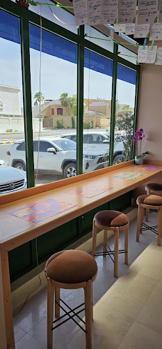 لفت - الضيافة