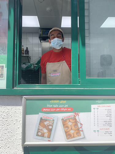 Opinii despre Krispy Kreme în جدة - الضيافة