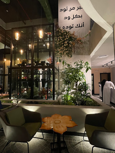 Opinii despre ذي فلاور كب | The Flower cup în جدة - الضيافة