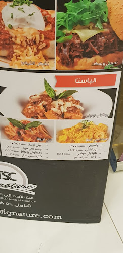 Comentarii opinii despre Restaurant