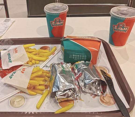 Comentarii opinii despre الطازج