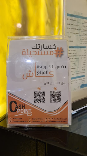 Comentarii opinii despre N2