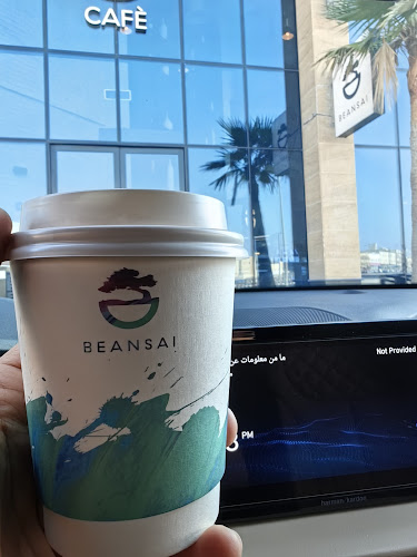 Beansai cafe - القطيف‎