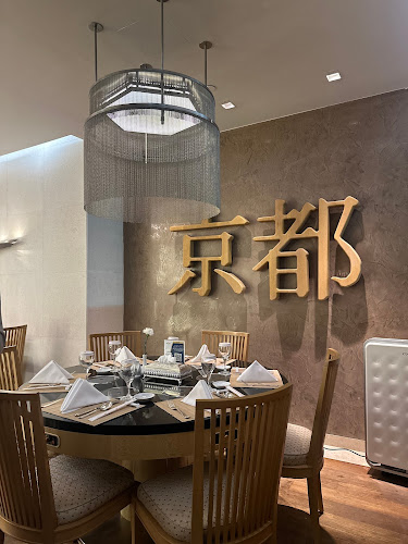Opinii despre Kyoto în المدينة المنورة - الضيافة