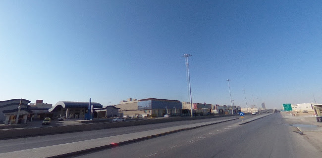 روبرتس بوتيك