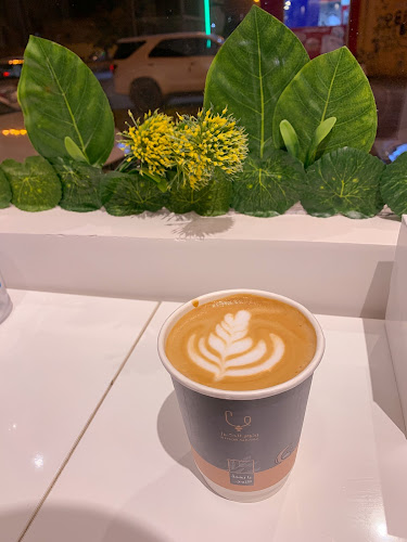 مقهى بذور الكرز - الدلم