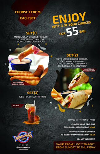 فدركرز - الضيافة