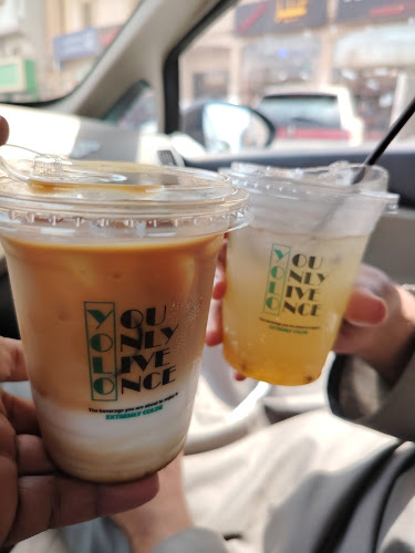 يولو قهوة مختصة - Yolo specialty coffee - الضيافة