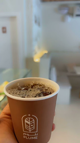 PLUME CAFE بلوم كافيه - الضيافة
