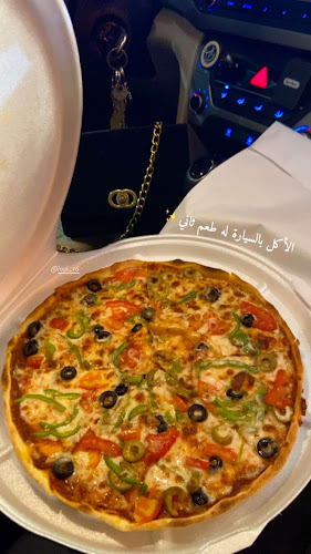 مذاق فطيرتي