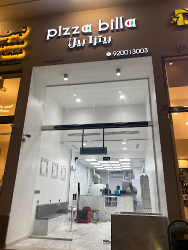 pizzabilla بيتزا بيلا