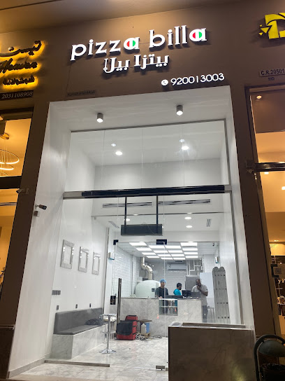 pizzabilla بيتزا بيلا