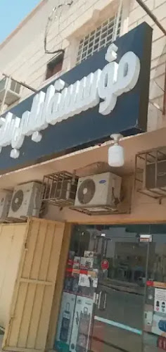 Opinii despre بوفية تسالي الحديقة în المزاحمية - الضيافة