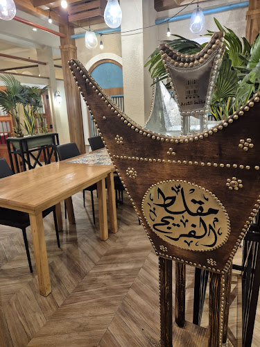 طريق الملك فهد، العقيق، الرياض 13515