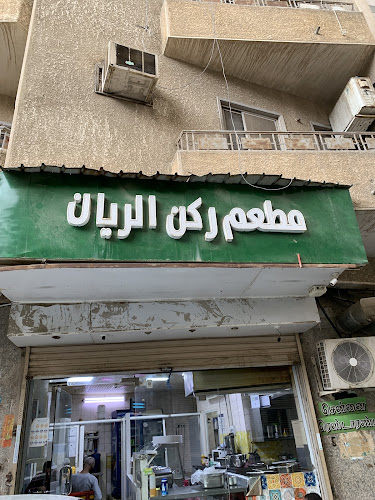 Chennai restaurant (Tamil foods)