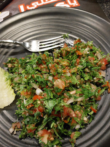 الكبير بيسترو لبناني - الرياض