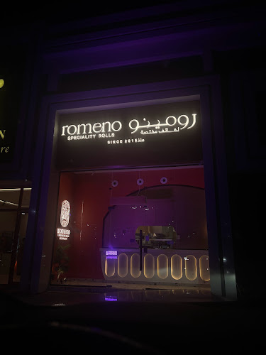 Comentarii opinii despre رومينو | Romeno