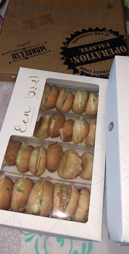 Comentarii opinii despre ايين