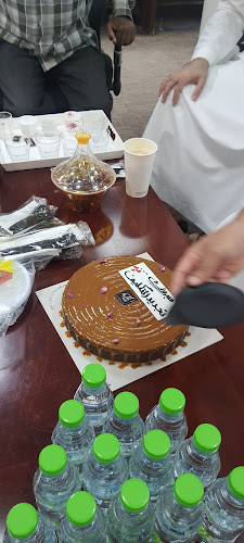 Abu Bakr Alsiddiq Road, الياسمين، الرياض 13322