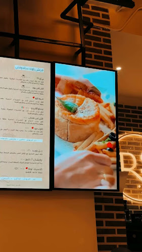 Comentarii opinii despre Raksha