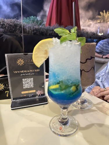 lZAR LOUNGE - الرياض