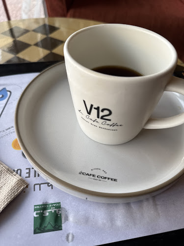 د. كيف - الضيافة