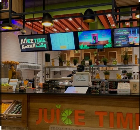 Juice Time Dawadmi وقت العصير الدوادمي