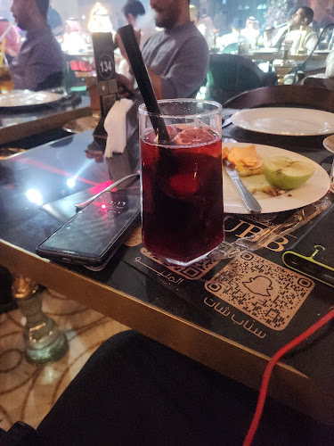 Comentarii opinii despre القبة لاونج التحلية