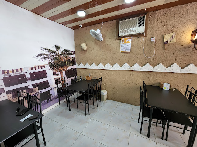 فوال ريم البادية