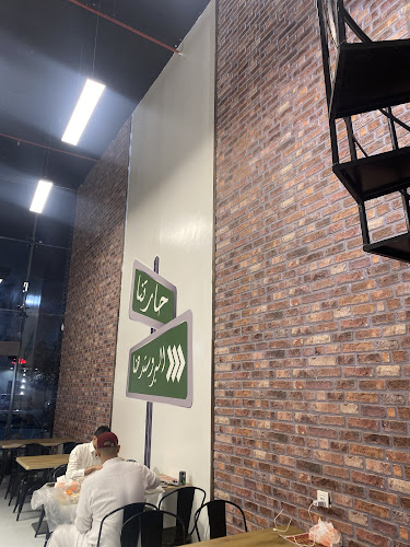 Comentarii opinii despre بروستد حارتنا 3