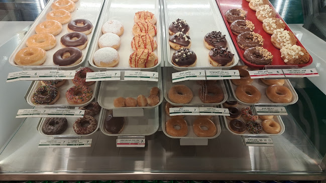 كرسبي كريم - الرياض