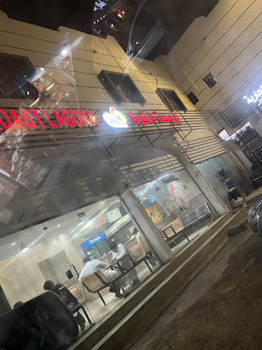 بروست لاقونا للوجبات السريعة