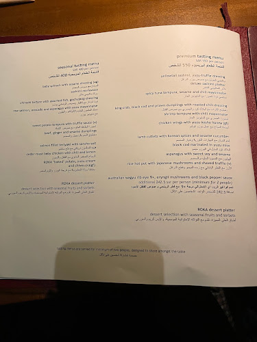 Opinii despre ROKA Jeddah în جدة - الضيافة