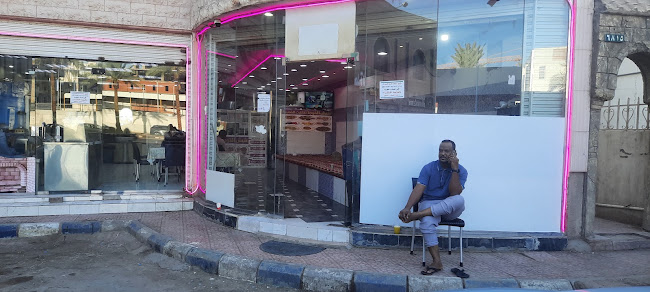 Comentarii opinii despre مطعم ومقهى المها السوداني