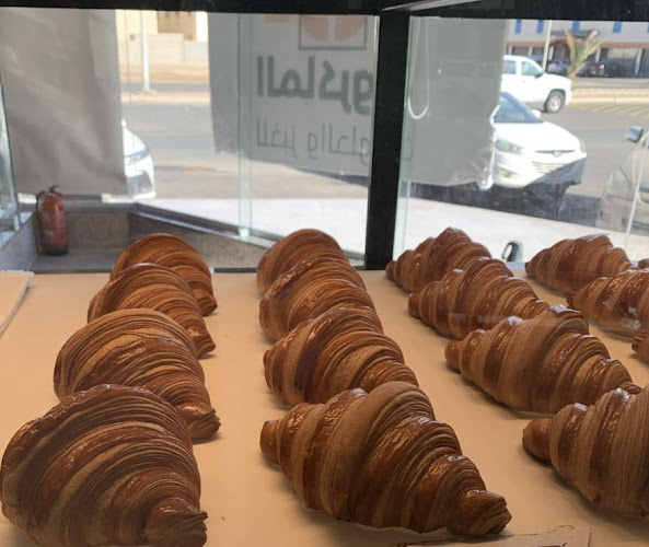 Opinii despre الماكرون المخبوزات و الحلويات în ينبع - الضيافة