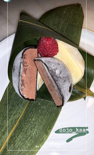 مطعم أوجو - الهفوف‎