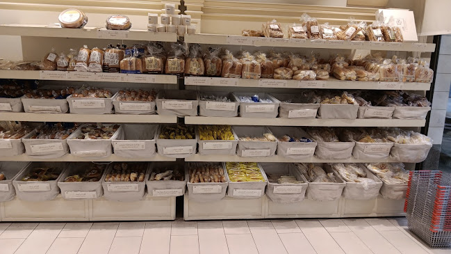 مخبز المعامير ( فرع الخزامي ) almaameer bakery - الخبر