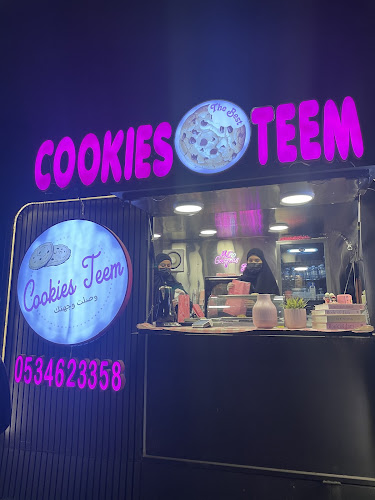 شارع النسيم، النسيم، جدة 23231