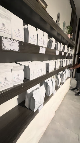 Comentarii opinii despre محمصة كيرف للقهوة المختصة